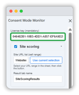License Key Step